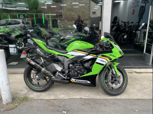 photo-annonce-kawasaki-zx-6r-636-pack-performance_684301d476a81124545724.jpeg